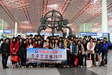 china (122).JPG